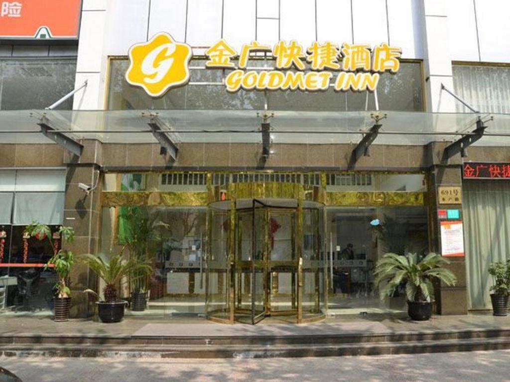 Jinjiang Inn Shanghai North Bund Yangpu Bridge Branch Екстериор снимка