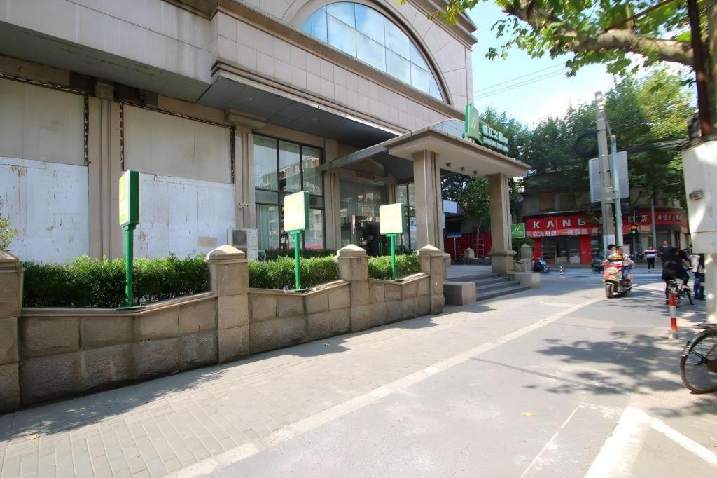 Jinjiang Inn Shanghai North Bund Yangpu Bridge Branch Екстериор снимка